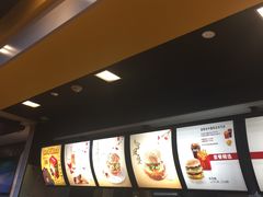 -麦当劳(禄口机场T2航站楼)