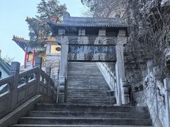 -千佛山风景名胜区