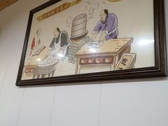-天津包子铺(万泉庄店)