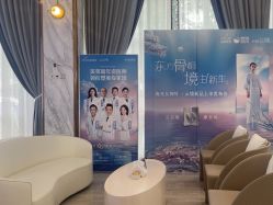 点击看大图 -深圳美莱医疗美容医院