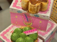 -PAOPAO Bakery&Café(港汇店)