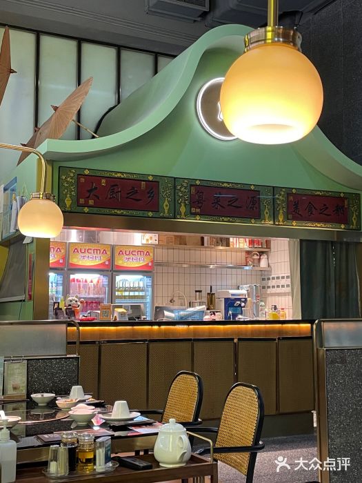顺峰顺水顺德菜(龙华店)图片