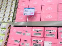 -盒马X会员店(上海森兰商都店)