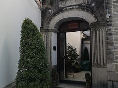 -喜林苑·稻田餐厅(品相府店)