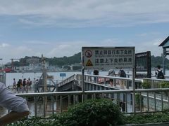 -长洲渡车船码头