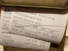 -北疆饭店(吴江店)
