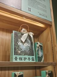 -青稚护手霜QINGZHI
