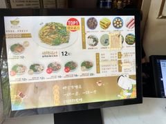 -端仕小锅(文林街店)
