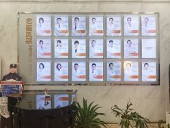 -杭州米兰柏羽医疗美容医院