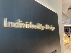 -喜茶(上海北外滩来福士店)