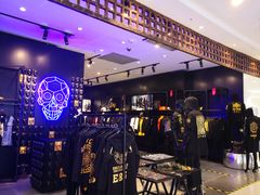 -天虹购物中心(石路店)