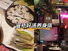 -海煮叹鲜·粥底火锅·港式海鲜打边炉(赛银国际广场店)