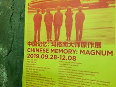 -如家酒店·neo(长沙步行街黄兴广场地铁站店)