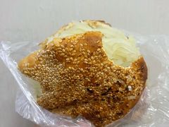 -三兄弟高炉烧饼
