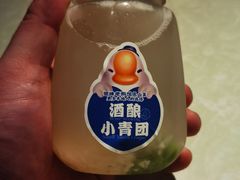 -金典银峰老鹅馆·昆山菜(亭林公园店)