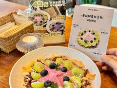 -Blac+Blac(中海环宇荟店)