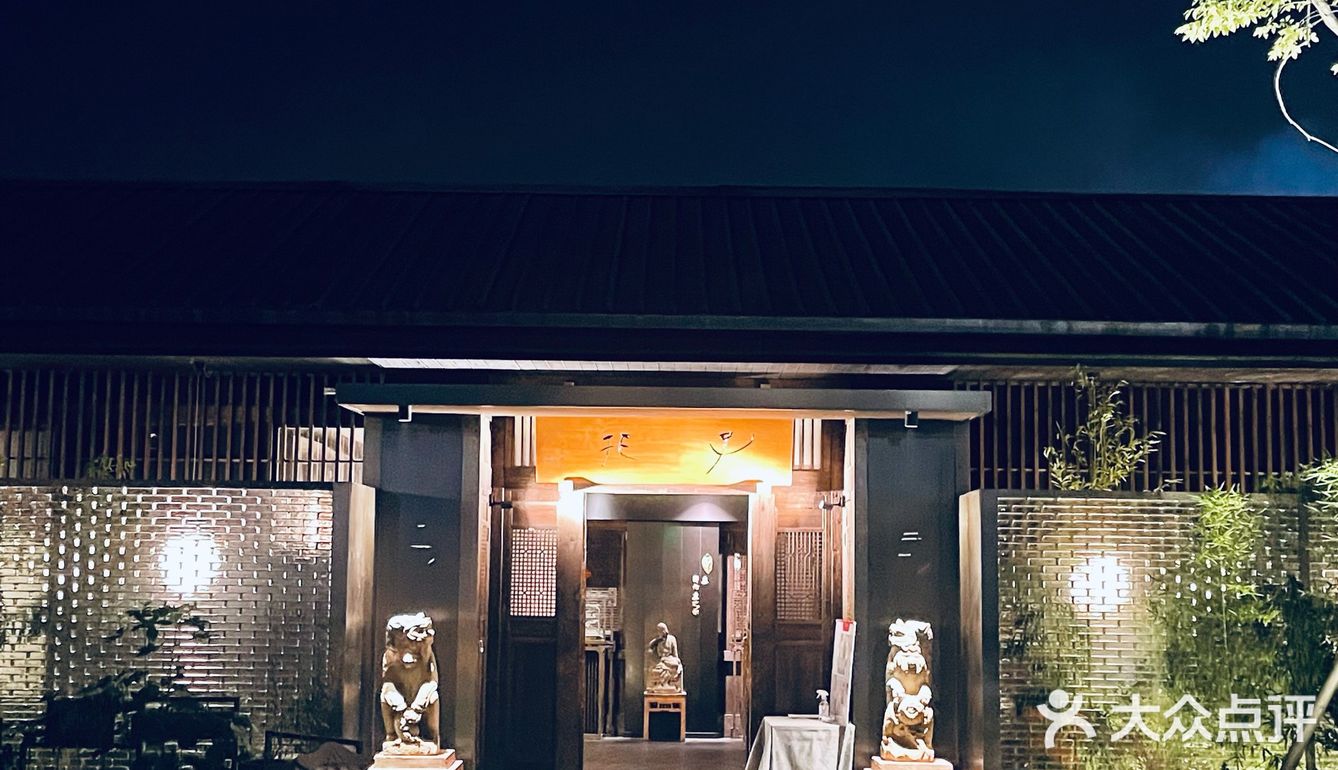这家餐厅太会了❗️‼️把我整不会了……