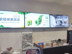 -瑞幸咖啡(数码01大厦店)