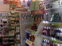 -大国药妆(NEW心斎橋店)