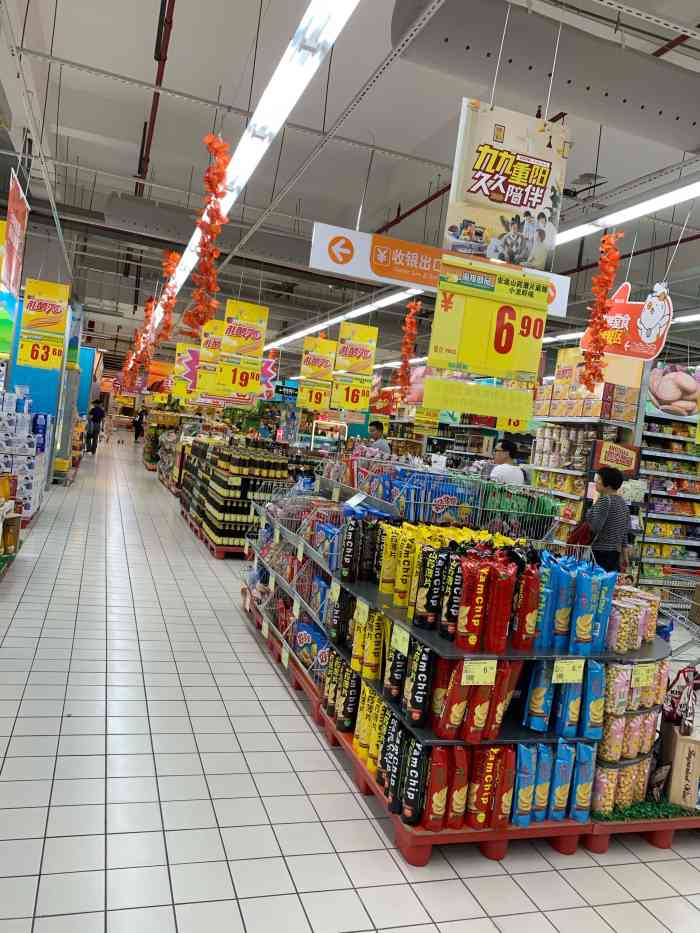 华润苏果(青园北路购物广场店)