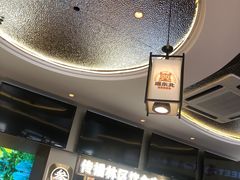 -遇东北林区铁锅炖(南开店)
