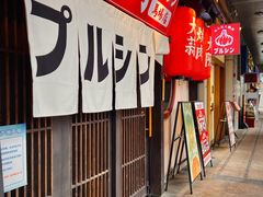 -蒜香焼肉PURUSHIN(马场路店)