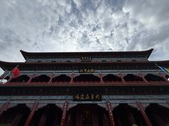 -广州莲花山旅游区