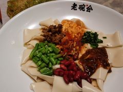 -老碗会(汕头万象城店)
