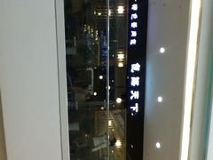 iphone_upload_pic-包谋天下(奥克斯广场店)