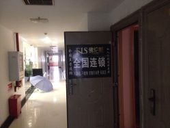 -佛伦斯私人定制烫染国际连锁