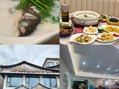 -紫藤园·天目湖大鱼头(南山竹海店)
