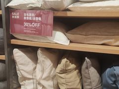 -MUJI无印良品(西湖银泰城店)