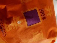 -汉堡王(兰州中心店)