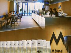 -M Stand(北京平安幸福中心店)