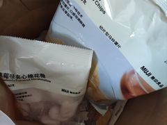 -MUJI无印良品(万达太原街店)