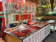 -连云港民主路老街