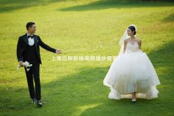 -巴黎新娘婚纱摄影·婚礼策划(嘉定总店)