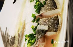 Braised Jiang White Carp