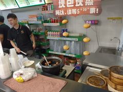 -都谷包子(天一广场店)