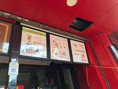 门面-清泉阁包子饺子·刀削面(五一店)