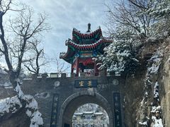 -老君山风景名胜区