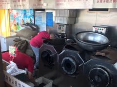 -秋栗香(地安门店)
