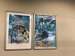 -三井奥特莱斯购物城(爵士之梦长岛店)