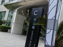 -华为授权服务中心(徐汇漕溪北路)