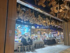 -天河城购物中心