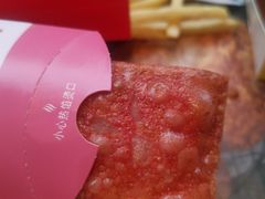 -麦当劳(杭州庆春路店)