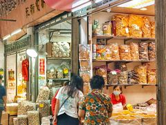 -海勤盛海味干货市场(一德路店)
