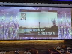-记忆南塘·意境养生火锅(万达美食街店)