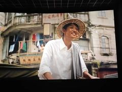 -金逸影城(荟聚IMAX激光店)