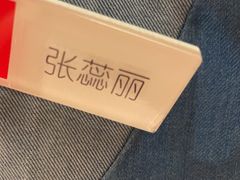 -西贝(六里桥旗舰店)
